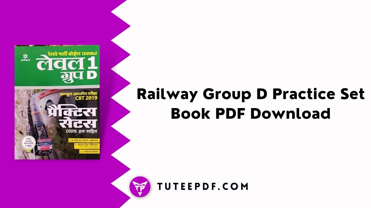 Railway Group D Practice Set Book PDF