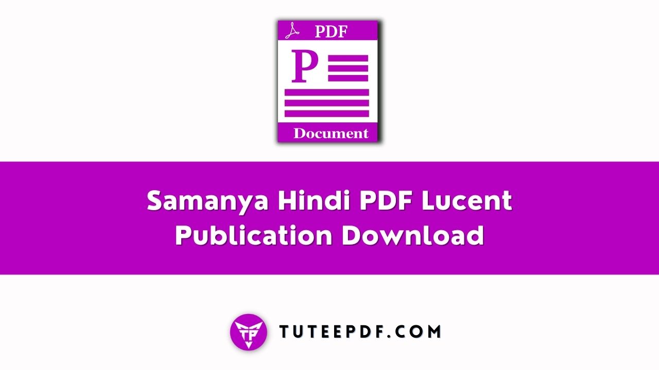 Samanya Hindi PDF Lucent Publication Download